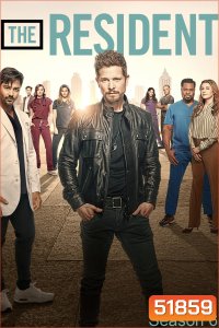 The Resident Season 6 หมอใหม่ไฟแรงแซงข้ามรุ่น ซีซั่น 6 (2022) 13 ตอนจบ