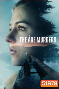 The Are Murders ฆาตกรรมเมืองหิมะ (2025) 5 ตอนจบ