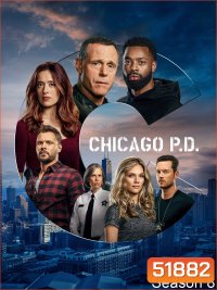 Chicago P.D. Season 8 หน่วยปราบท้ามัจจุราช ปี 8 (2020) 16 ตอนจบ