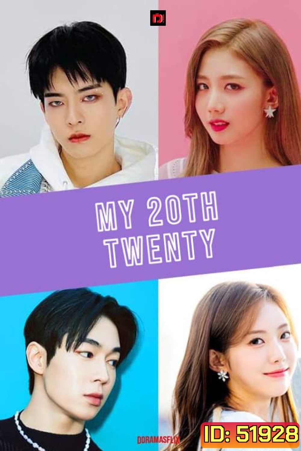 คำสาปหัวใจวัยยี่สิบ My 20th Twenty (2023) 12 ตอน