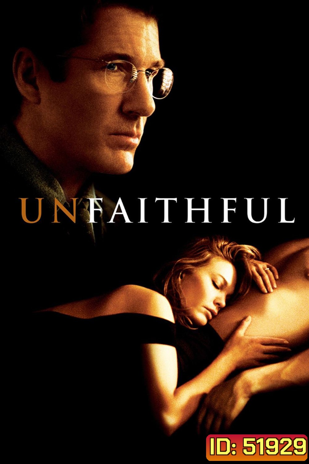 (บรรยายไทยสีดำ) Unfaithful (2002) ชู้มรณะ