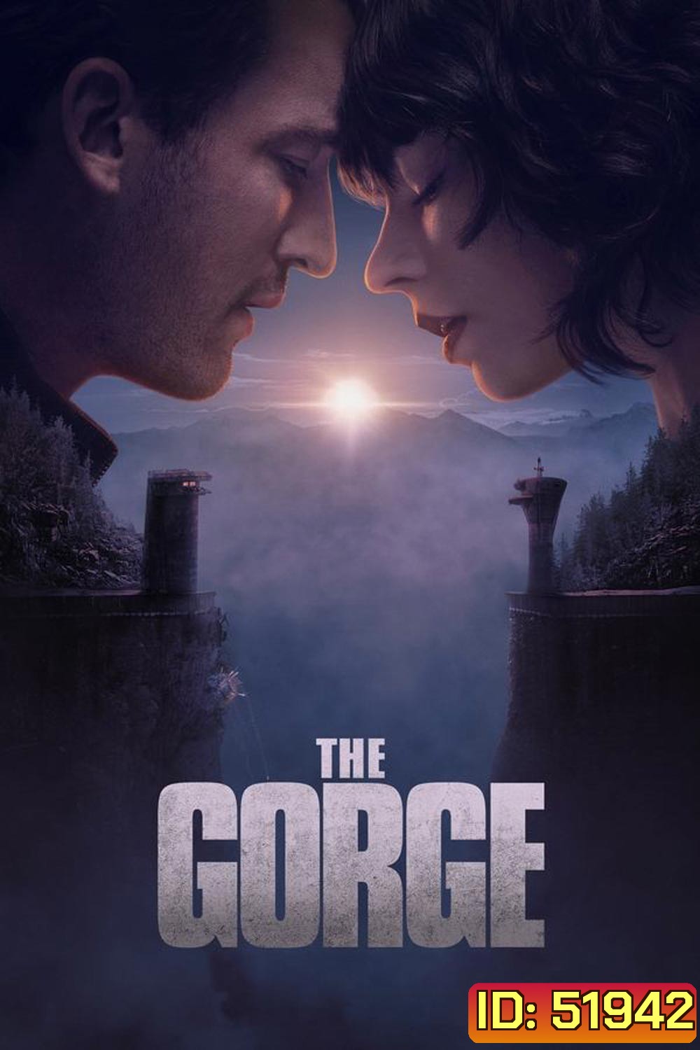 The Gorge (2025)