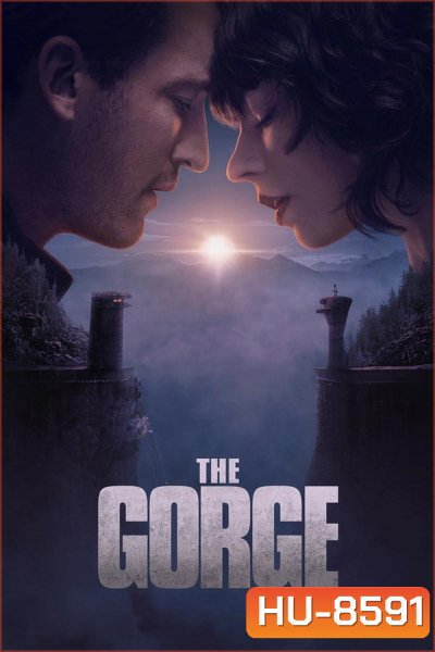 The Gorge (2025)