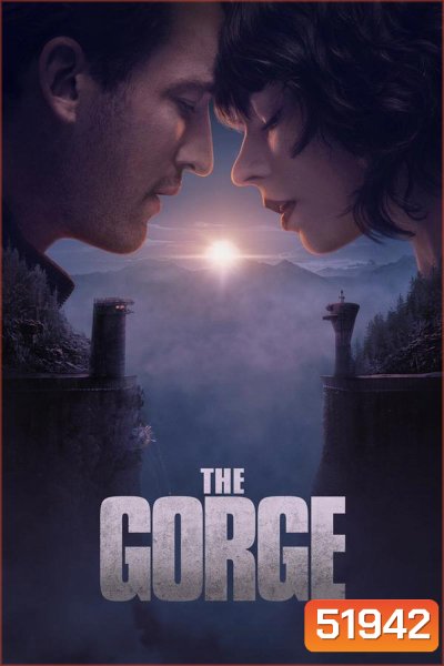 The Gorge (2025)