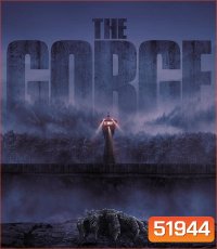 The Gorge (2025)