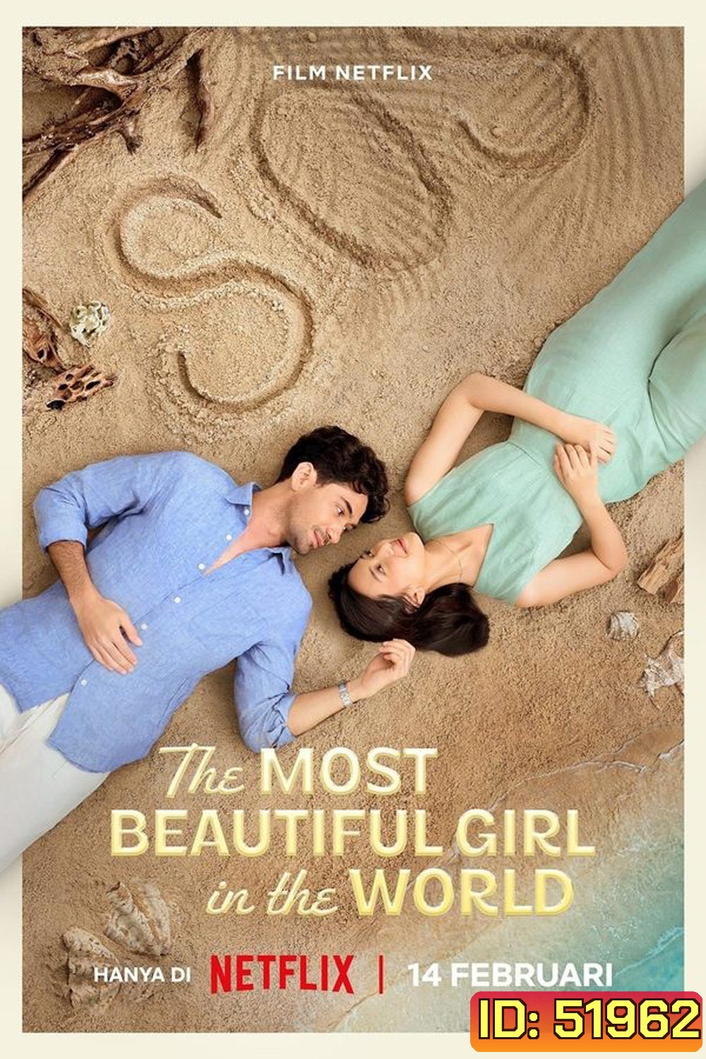 The Most Beautiful Girl in the World ผู้หญิงที่สวยที่สุดในโลก (2025)