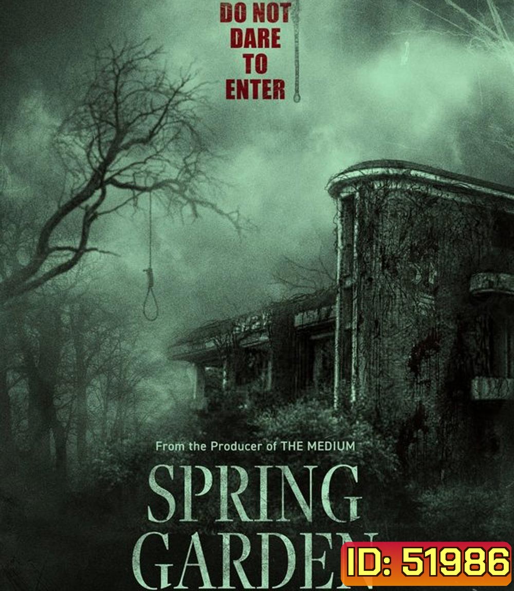 Spring Garden บ้านผีกินคน (2024)