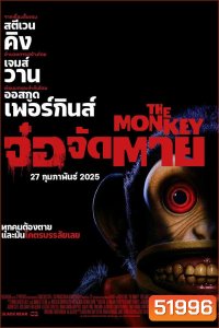 (ZOOM ชัด V.1) The Monkey จ๋อจัดตาย (2025)