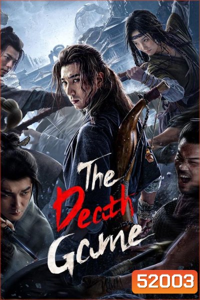 The Death Game เกมทดสอบชีวิต (2024)