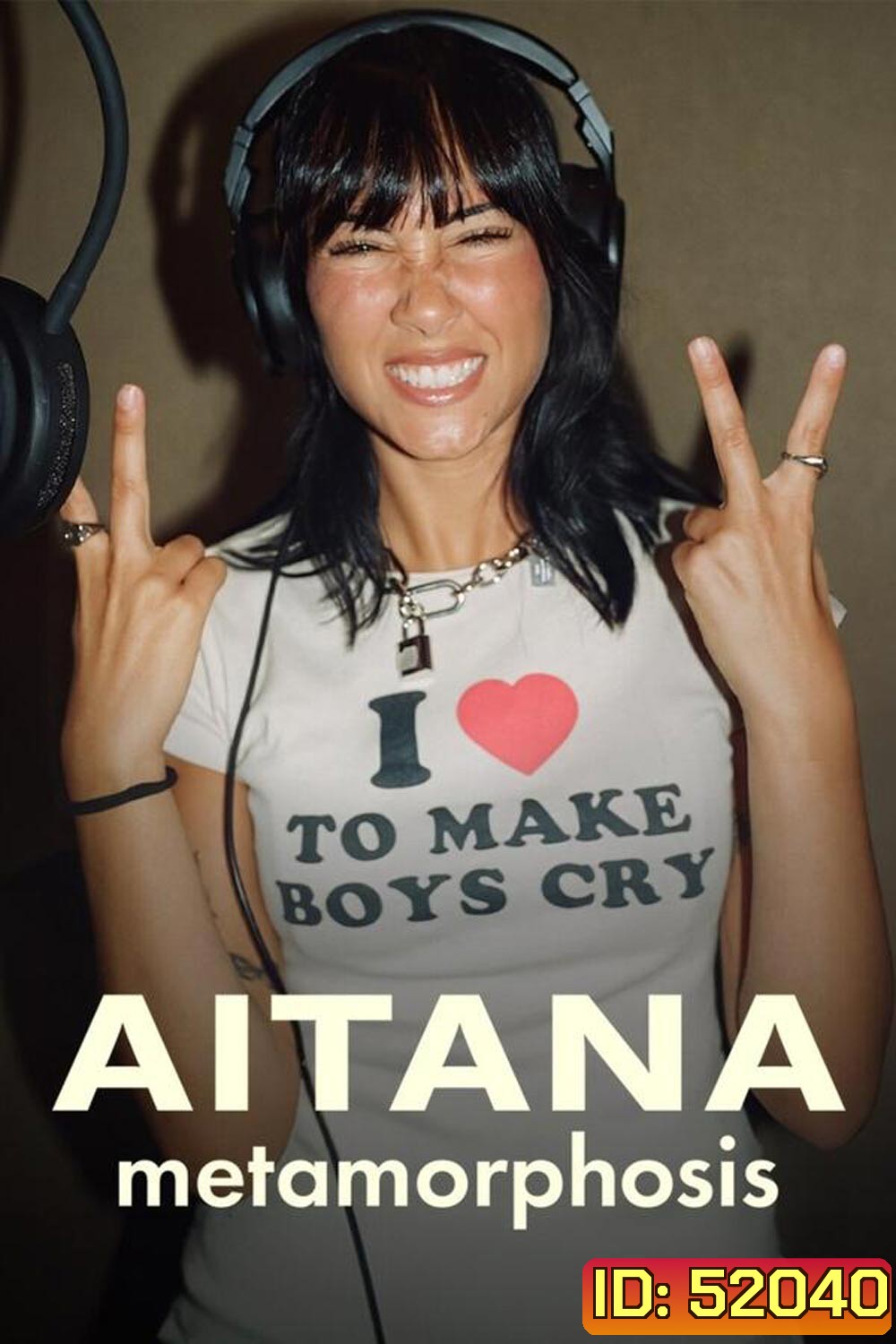 Aitana Metamorphosis ไอตานา กว่าจะเป็นผีเสื้อ (2025)