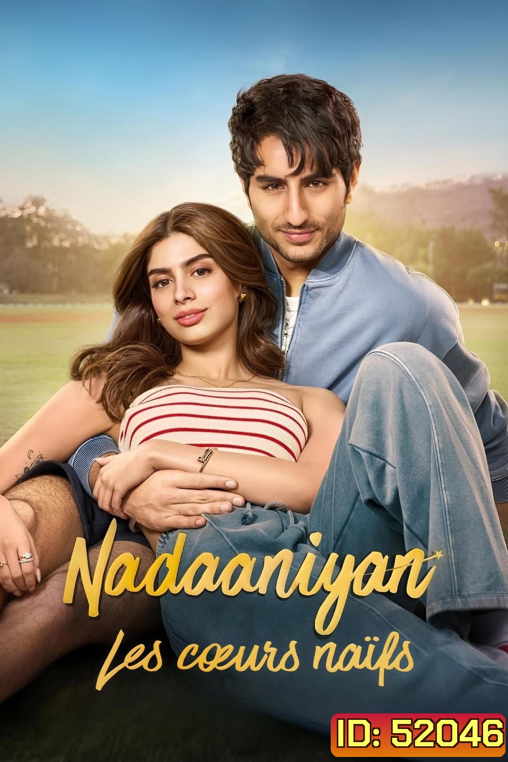 Nadaaniyan (2025) หัวใจติดกับ รักผิดแผน