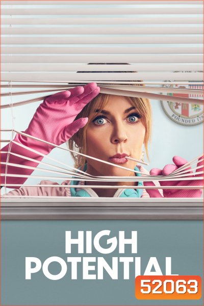 High Potential (2024) 13 ตอน