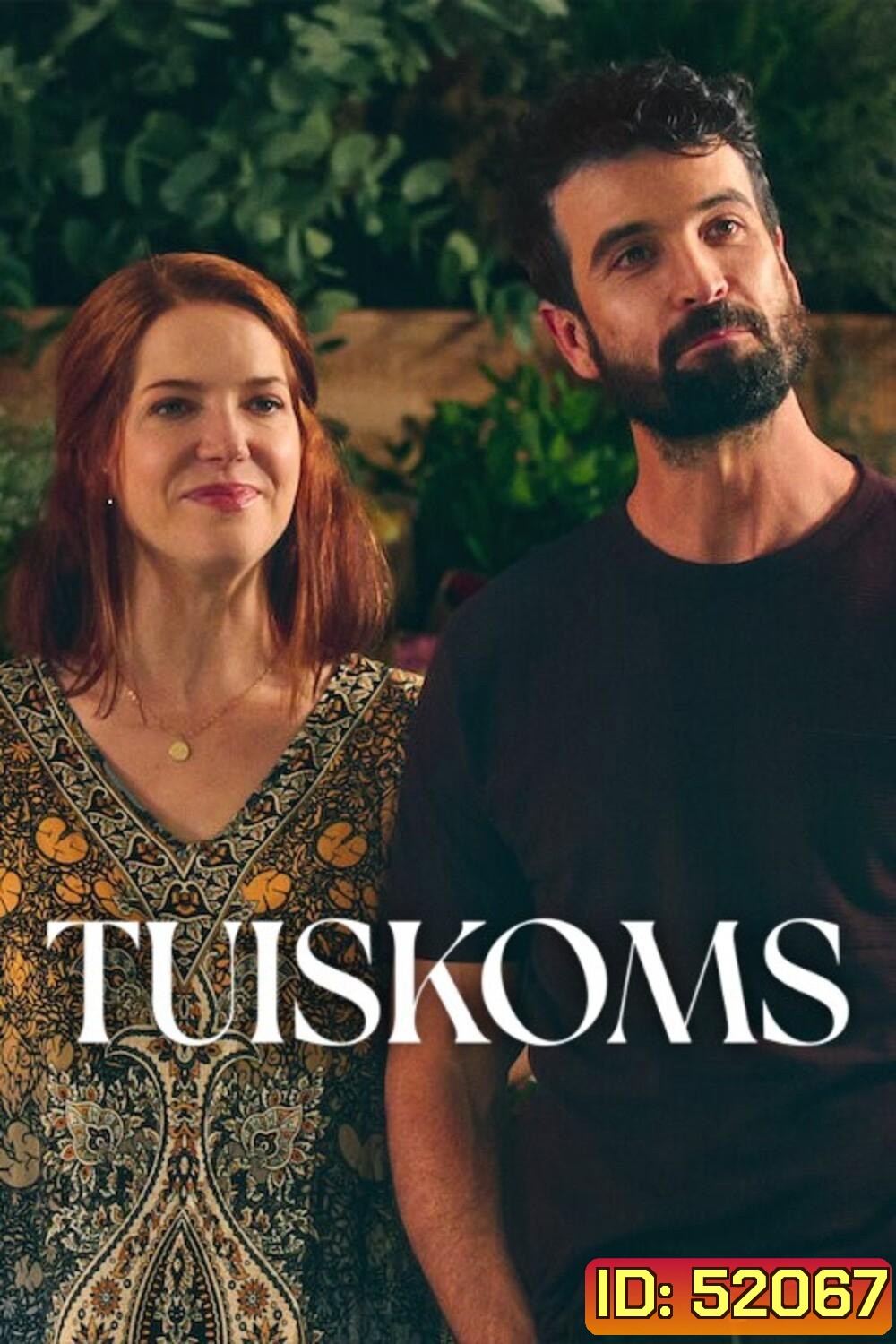 Tuiskoms กลับบ้านไปหารัก (2025) 7 Ep.จบ