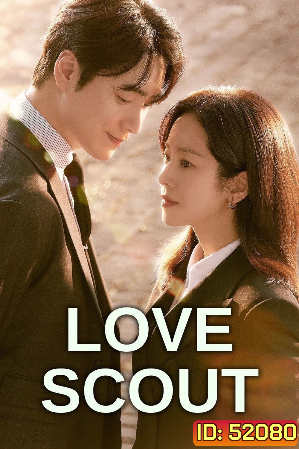 รับจ้างจัดหารัก Love Scout (2025) 12 ตอนจบ