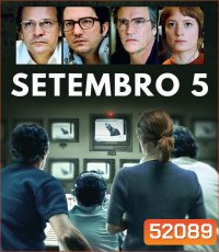 September 5 (2024)