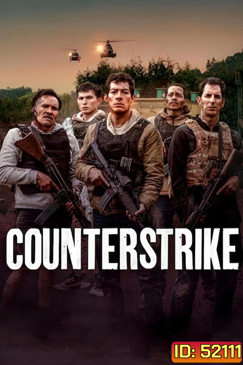 Counterstrike ฝ่านรกกองโจร (2025)