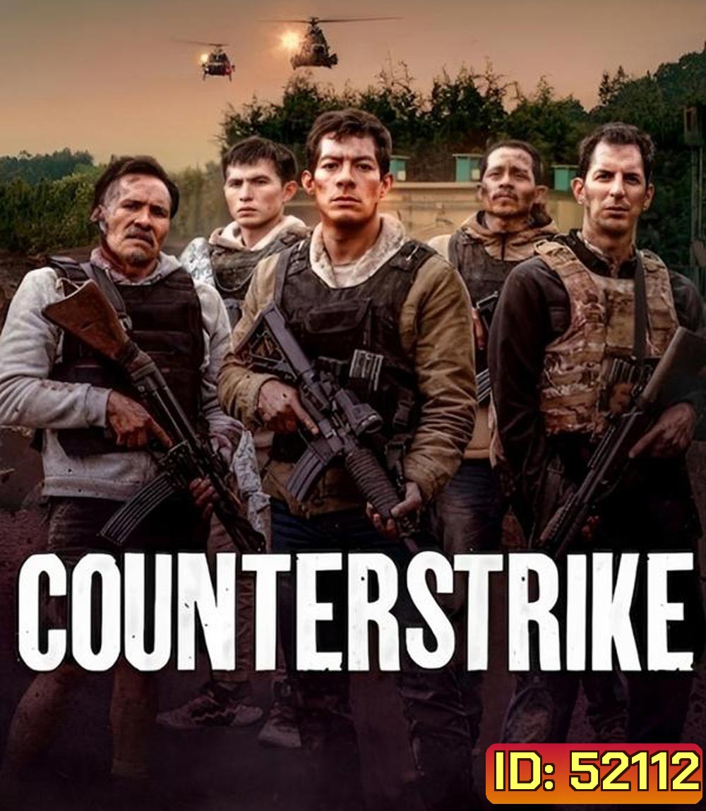 Counterstrike ฝ่านรกกองโจร (2025)