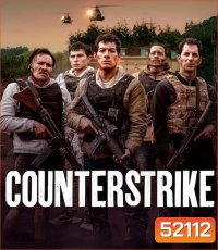 Counterstrike ฝ่านรกกองโจร (2025)