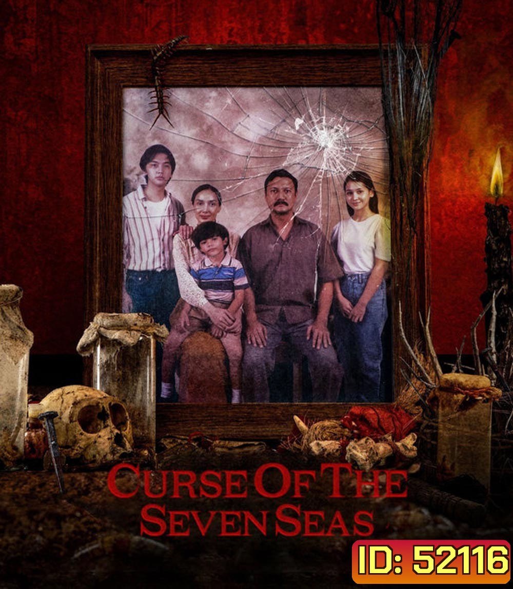 Curse of the Seven Seas ฅนปล่อยของ (2024)