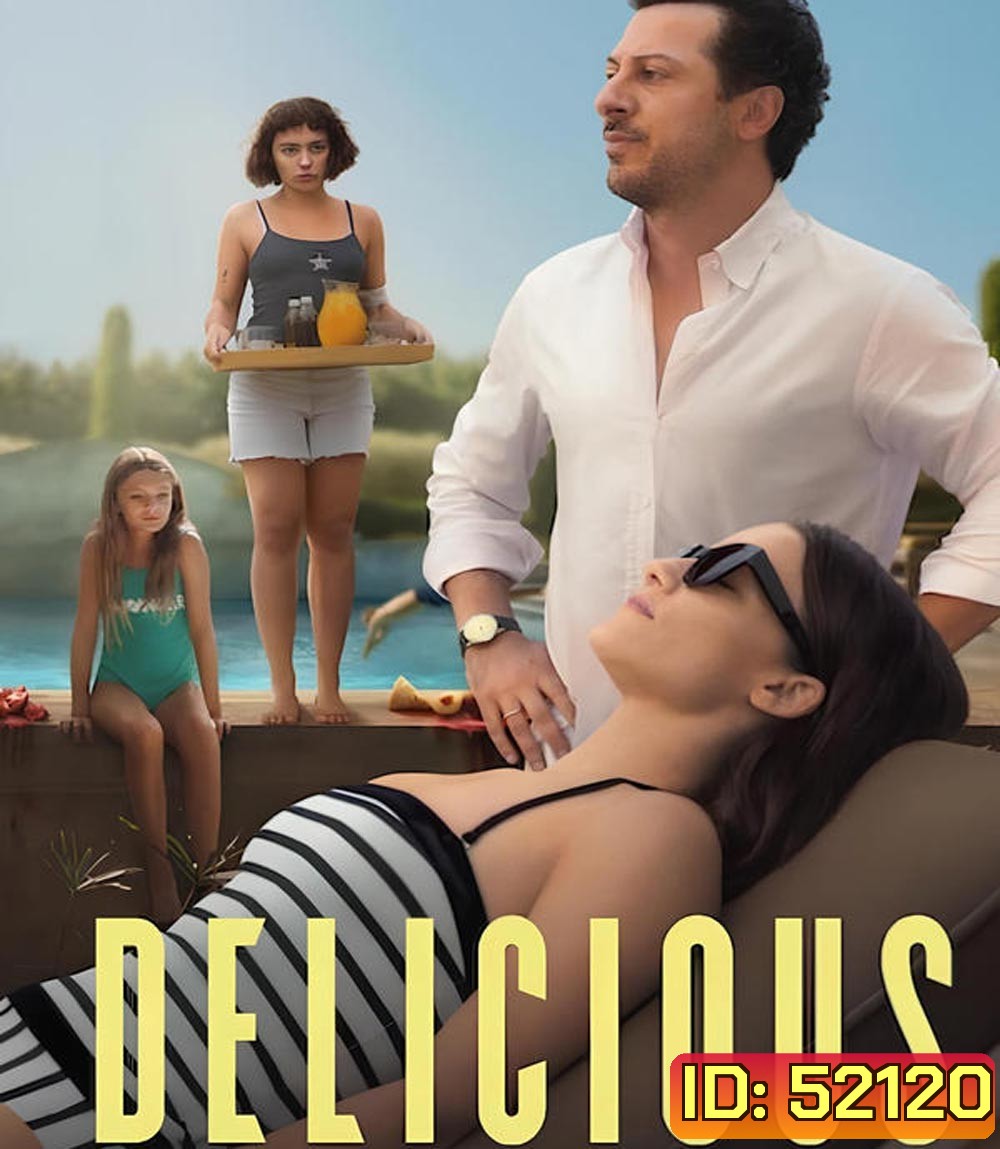 Delicious โอชะ (2025)