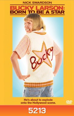 Bucky Larson Born To Be A Star พ่อให้มาเป็นซุปตาร์...แค่เนี้ย