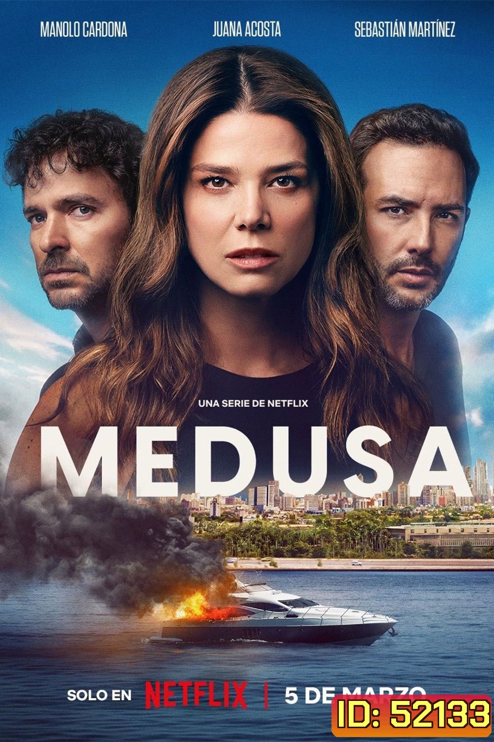 Medusa เมดูซ่า (2025) 12 Ep.จบ