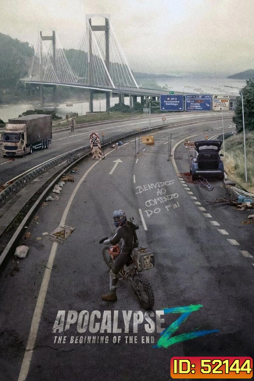 Apocalypse Z The Beginning of the End จุดเริ่มต้นของจุดจบ (2024)