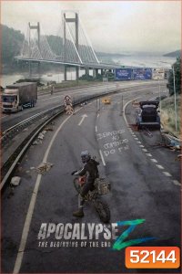 Apocalypse Z The Beginning of the End จุดเริ่มต้นของจุดจบ (2024)