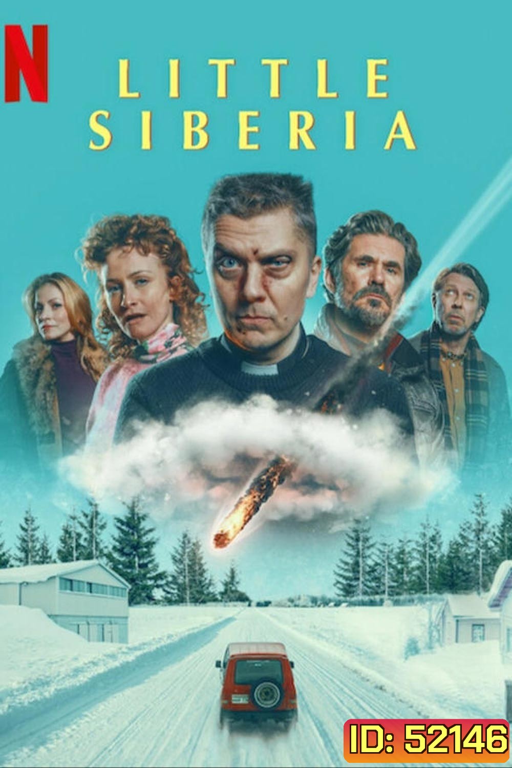 Little Siberia ลิตเติ้ล ไซบีเรีย (2025)