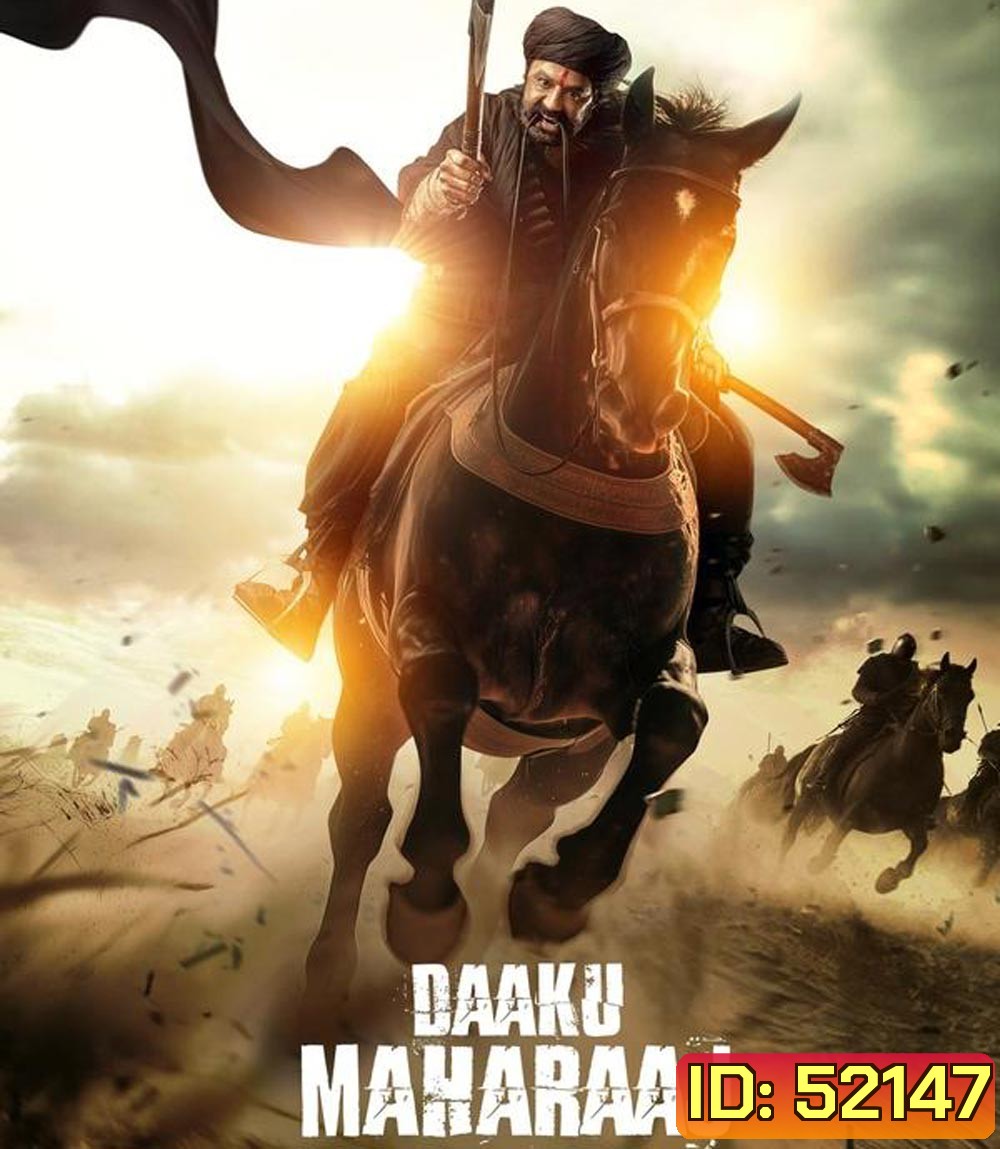 Daaku Maharaaj ราชาไร้อาณาจักร (2025)