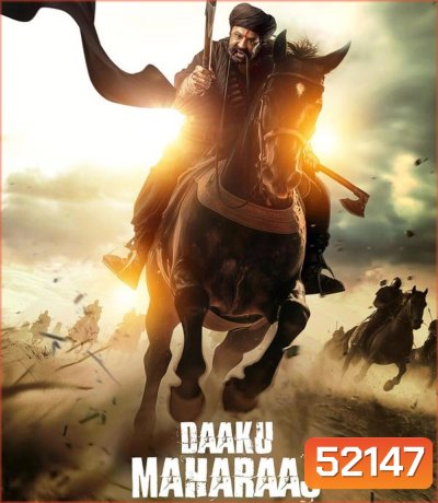 Daaku Maharaaj ราชาไร้อาณาจักร (2025)