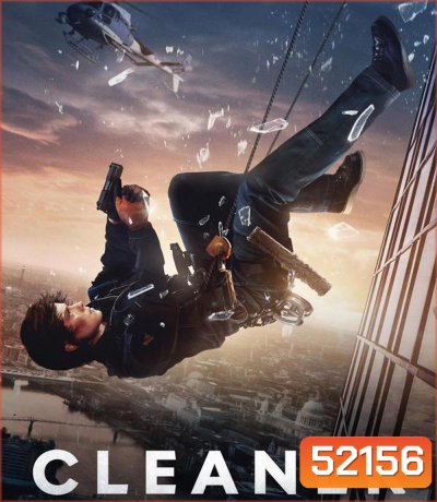 Cleaner ไต่ระทึกตึกนรก (2025)