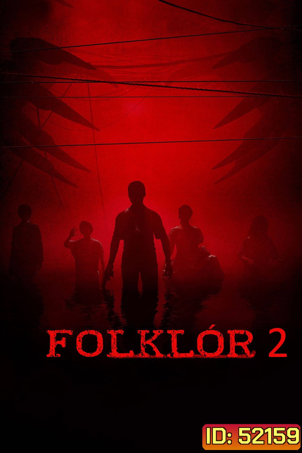 Folklore Season 2 (2021) โฟล์คลอร์ 7 ตอน