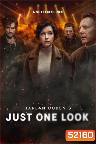 Just One Look อย่ามอง (2025) 6 Ep.จบ