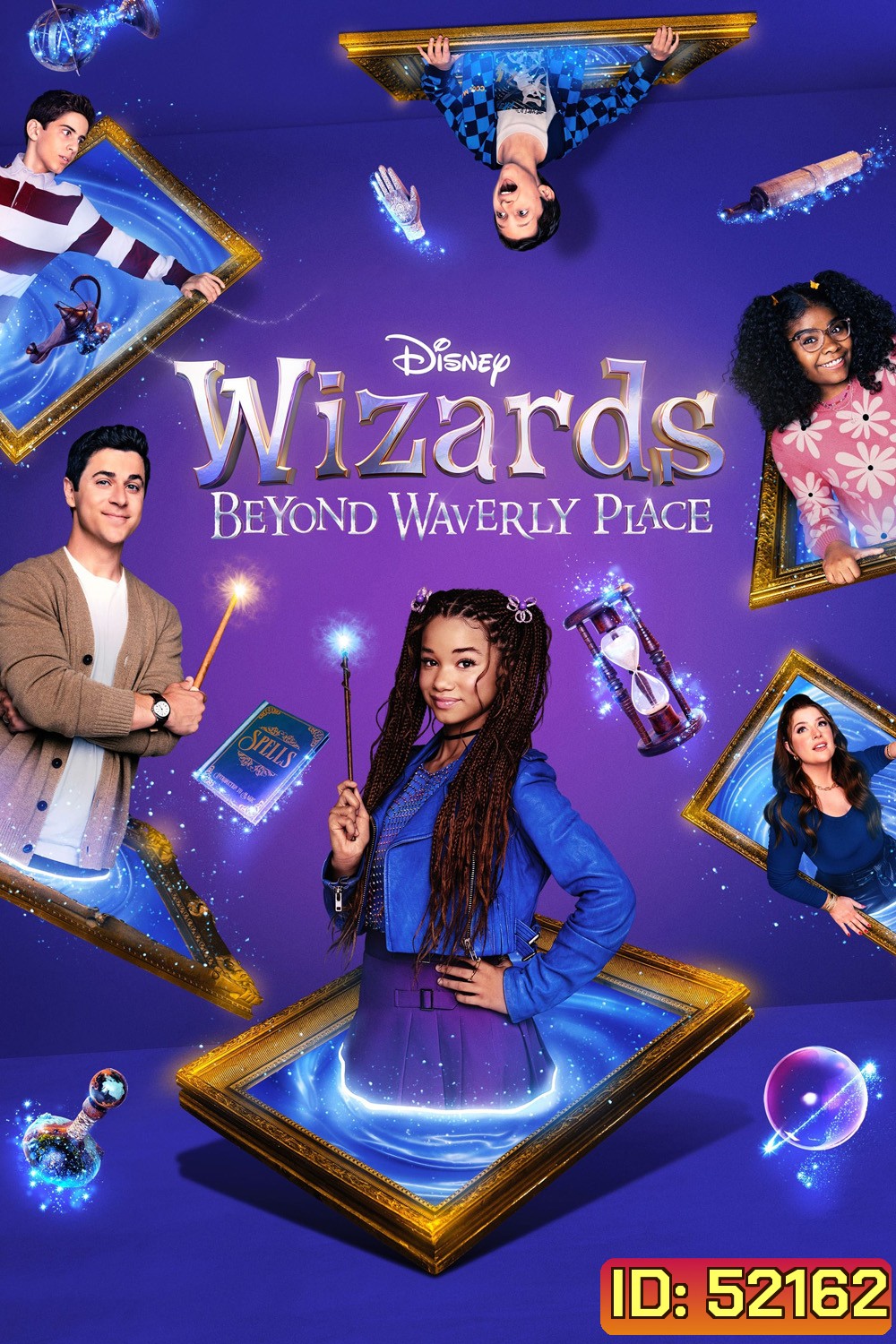 Wizards Beyond Waverly Place Season 1 (2024) 21 ตอน