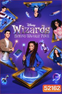 Wizards Beyond Waverly Place Season 1 (2024) 21 ตอน