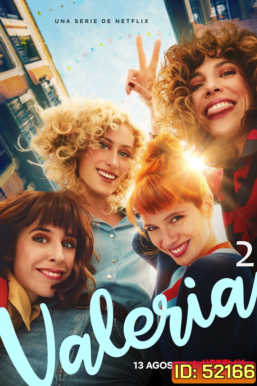 Valeria Season 2 วาเลเรีย ซีซั่น 2 (2021) 8 ตอน