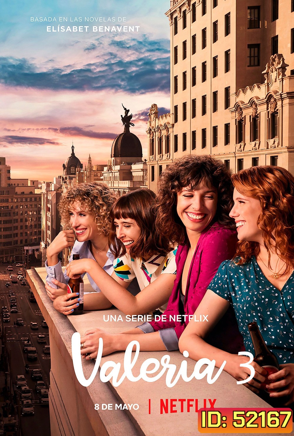 Valeria Season 3 วาเลเรีย ซีซั่น 3 (2023) 8 ตอน