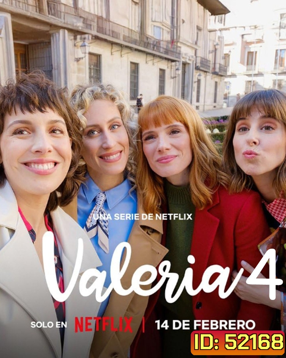 Valeria Season 4 วาเลเรีย ซีซั่น 4 (2025) 6 ตอน