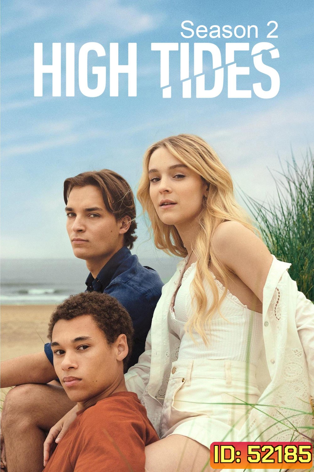 High Tides Season 2 (2024) 8 ตอน