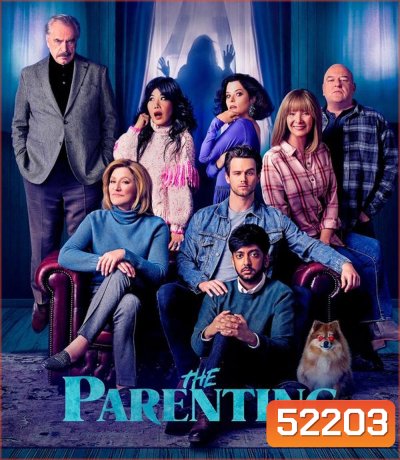 The Parenting อุต๊ะ มาป๊ะผี (2025)