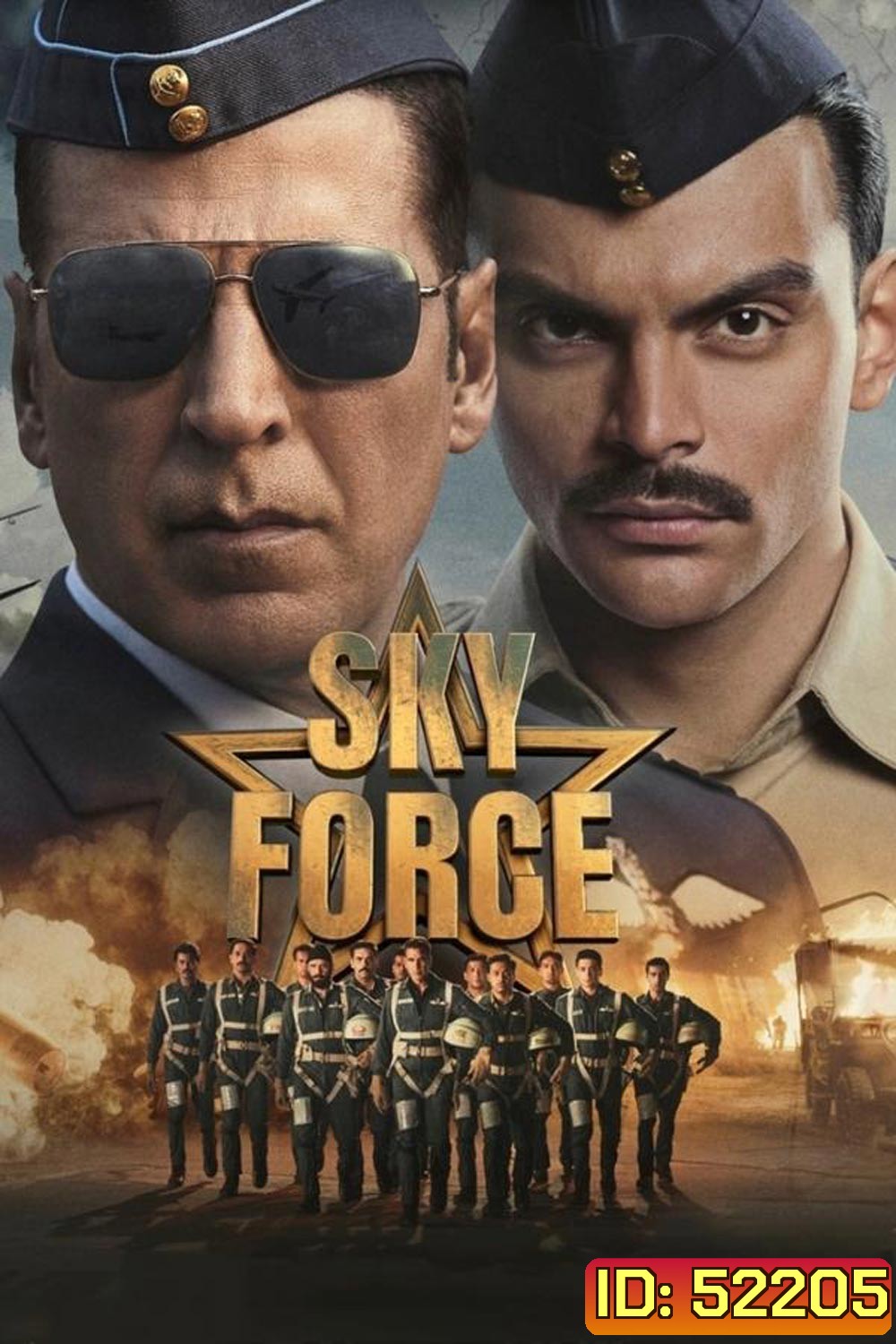 Sky Force (2025)
