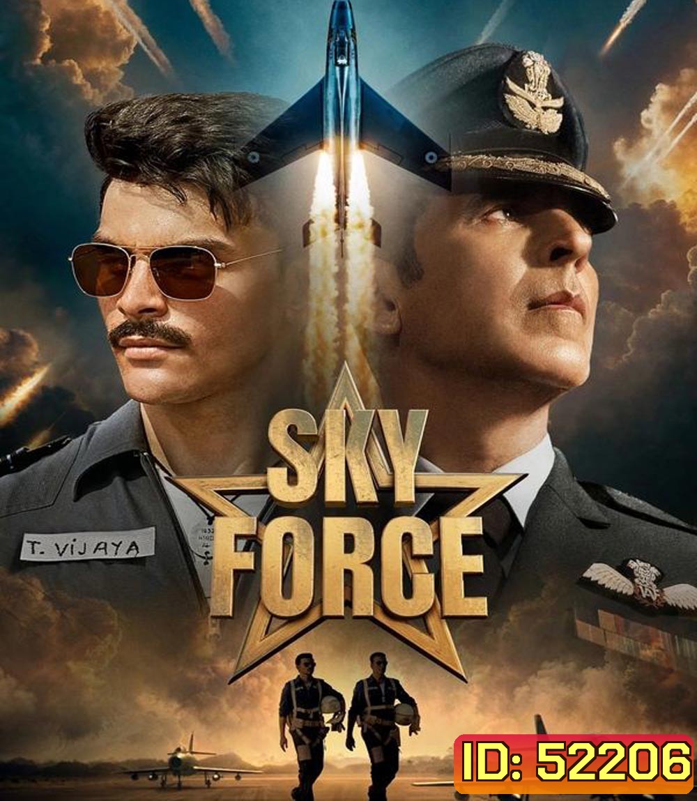 Sky Force (2025)