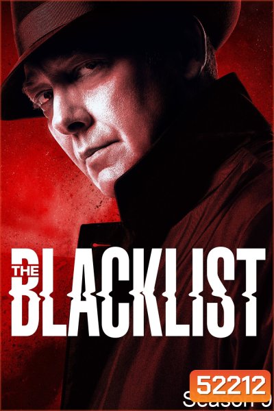 (ไม่มีซับไทย) The Blacklist Season 9 (2021) บัญชีดำ อาชญากรรมซ่อนเงื่อน ปี 9 (22 ตอน)