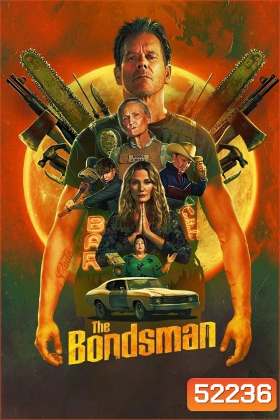 นายประกันอัดปีศาจ The Bondsman (2025) 8 ตอนจบ