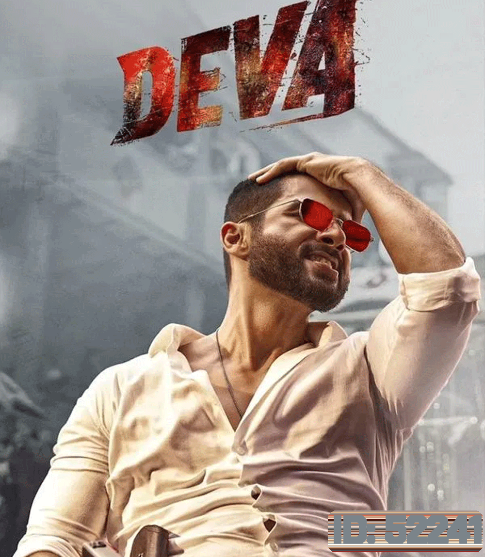 Deva ข้าชื่อเทพ (2025)