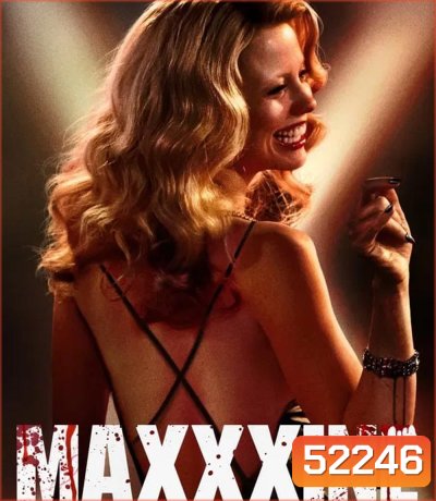 MaXXXine แม็กซีน (2024)
