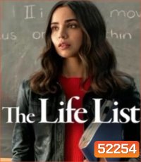 The Life List รายการชีวิต (2025)