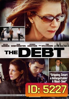 The Debt ล้างหนี้ แผนจารชนลวงโลก