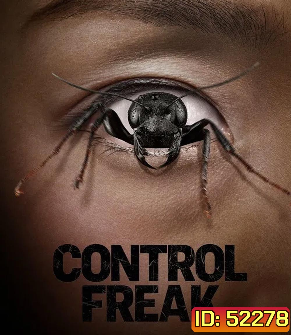 Control Freak (2025)